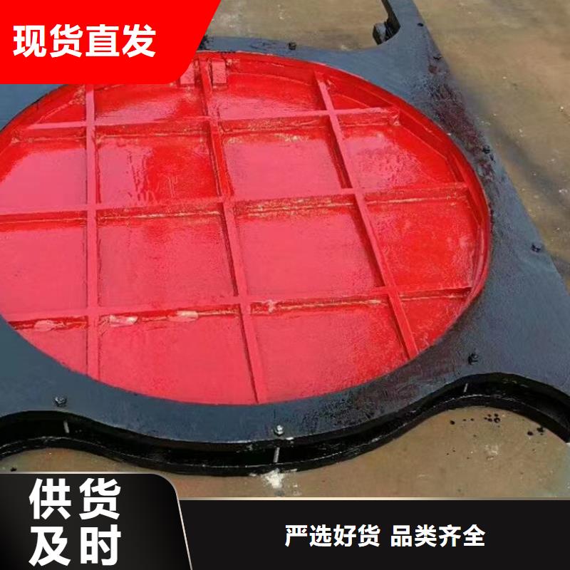 PYZ-DN800铸铁圆闸闸门质美价优