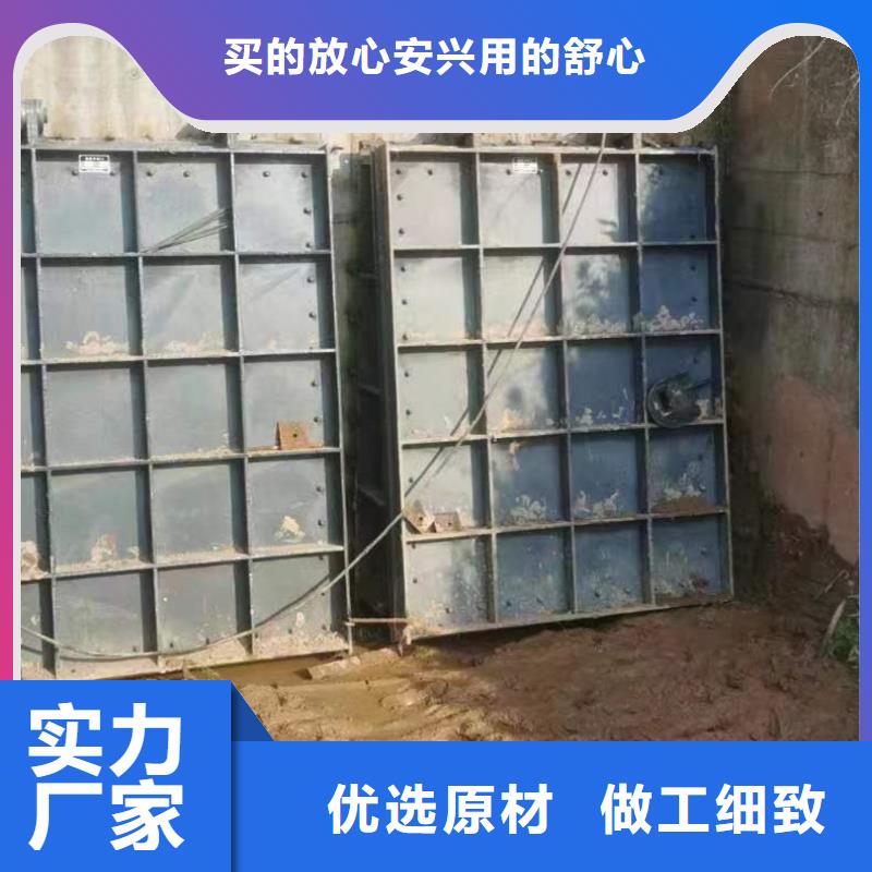 农田水利节制闸生产厂家