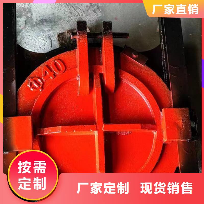 农田水利节制闸生产厂家