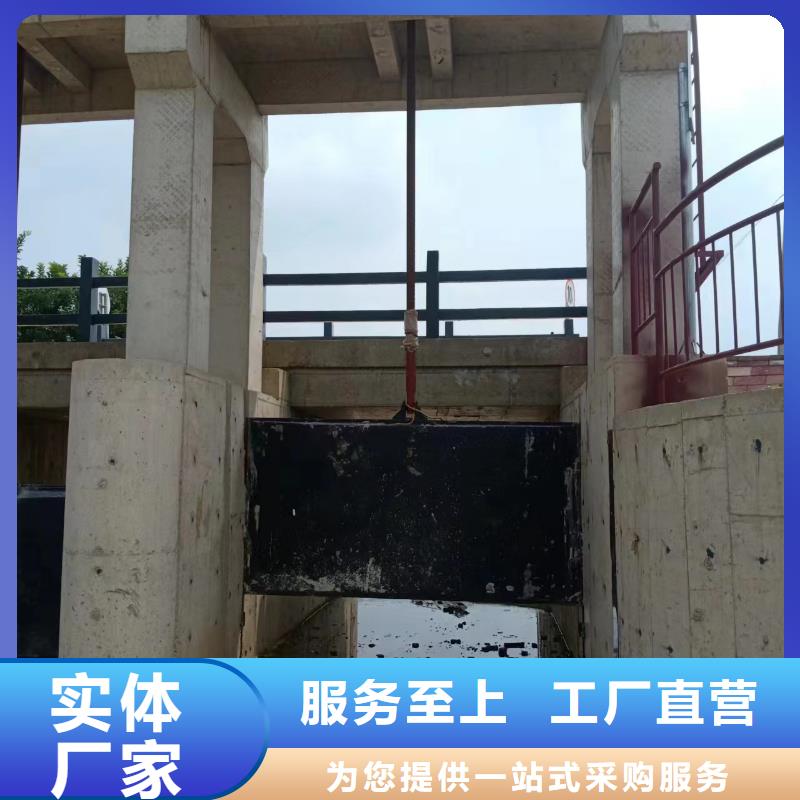 PZJY-1.5米×1.2米机门一体闸门报价