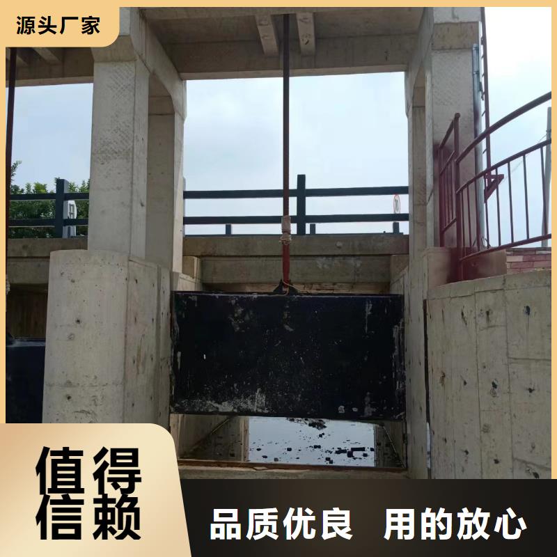农田水利节制闸生产厂家