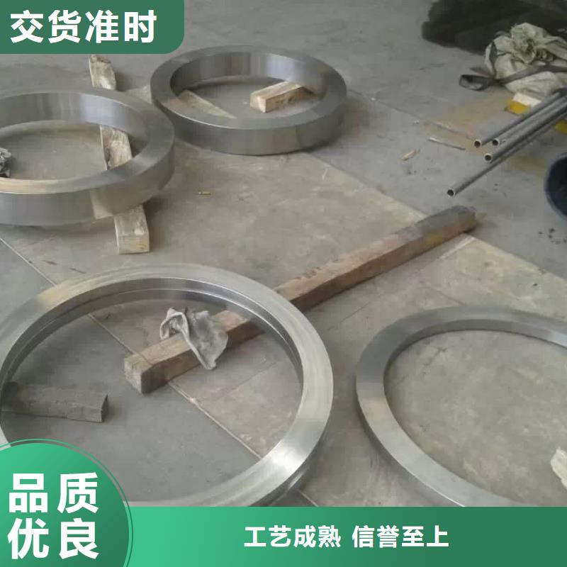 金属材料,铜合金产地源头好货