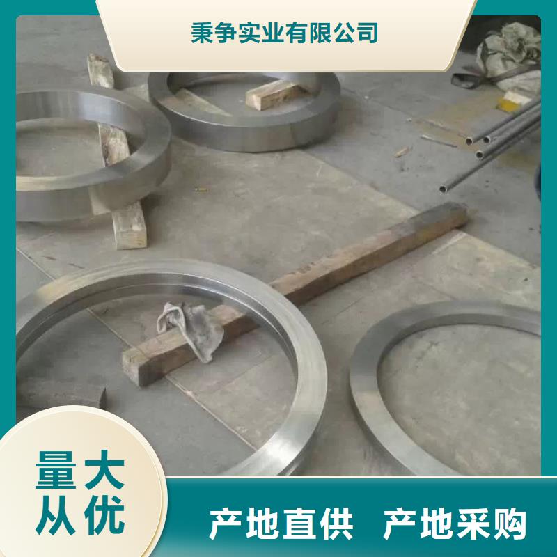 特种不锈钢-视频-特种不锈钢-福建省泉州市南安|惠安|厦门|莆田|宁德|福州|三明|南平(附近)生产商