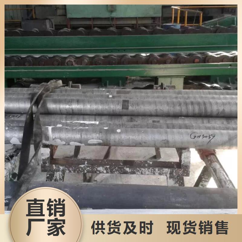 金属材料,哈氏合金高质量高信誉