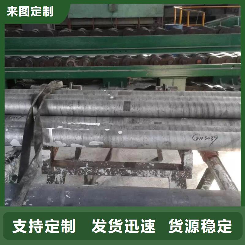 特种不锈钢-视频-特种不锈钢-福建省泉州市南安|惠安|厦门|莆田|宁德|福州|三明|南平(附近)生产商