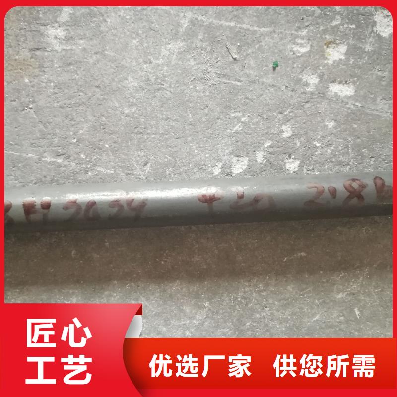 金属材料_高温合金支持大小批量采购