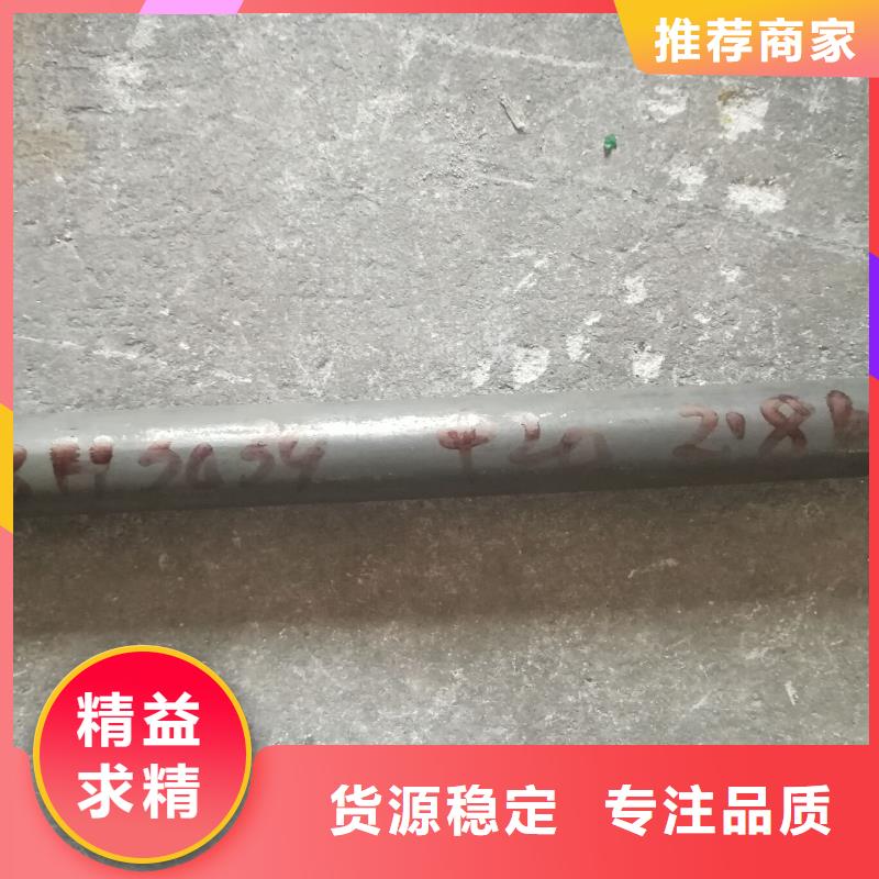 金属材料,铜合金追求细节品质