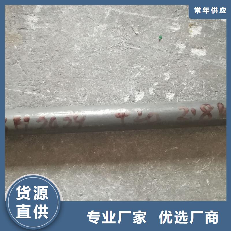 金属材料精密合金使用寿命长久