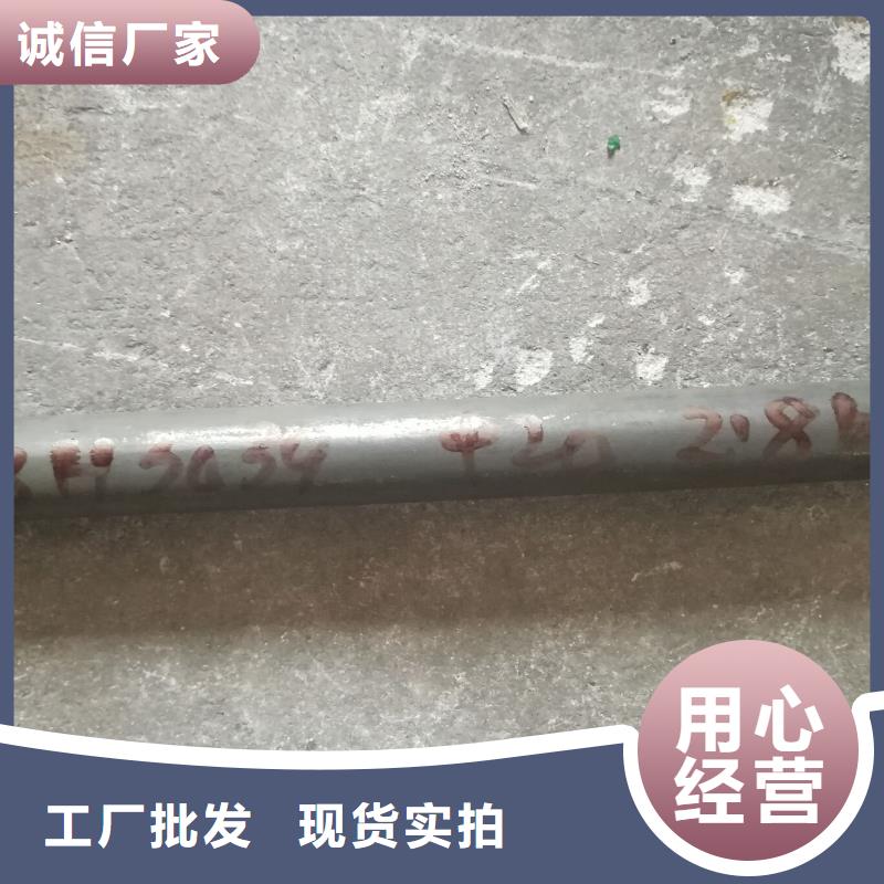 金属材料特种不锈钢厂家规格全