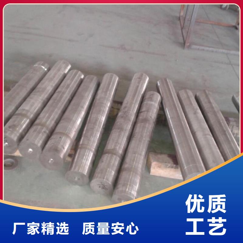金属材料,哈氏合金高质量高信誉