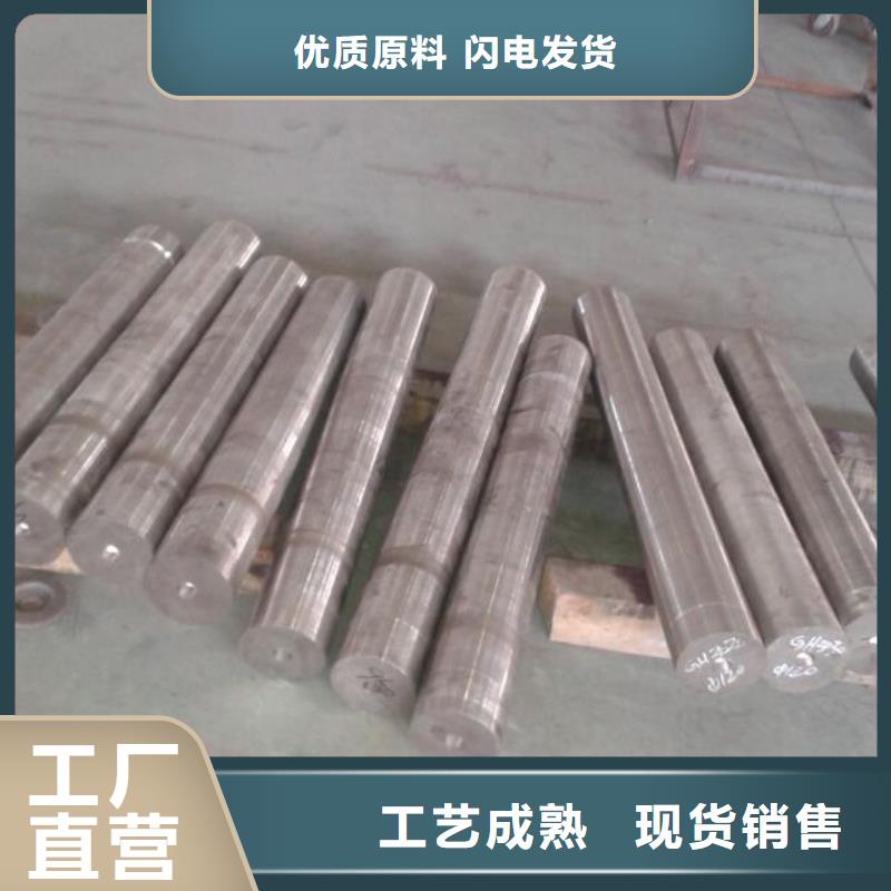 特种不锈钢-视频-安居|船山|内江|南充|资阳|乐山秉争特种不锈钢_ 秉争实业(遂宁市分公司)