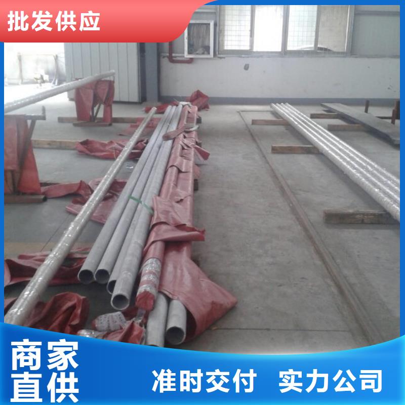 金属材料铜合金货源足质量好