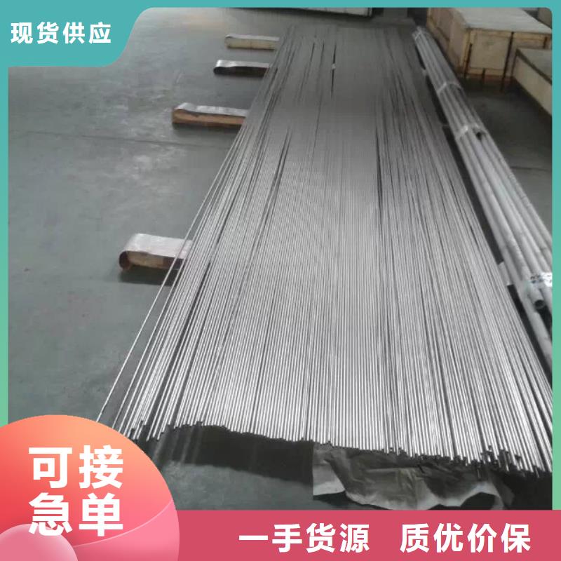 金属材料铜合金货源足质量好