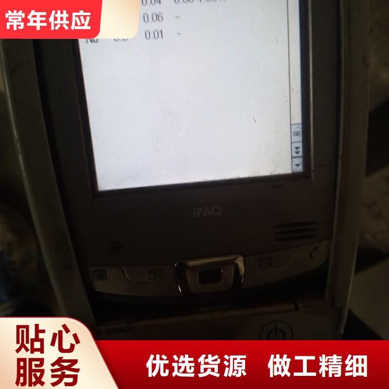 金属材料_进口不锈钢严选用料