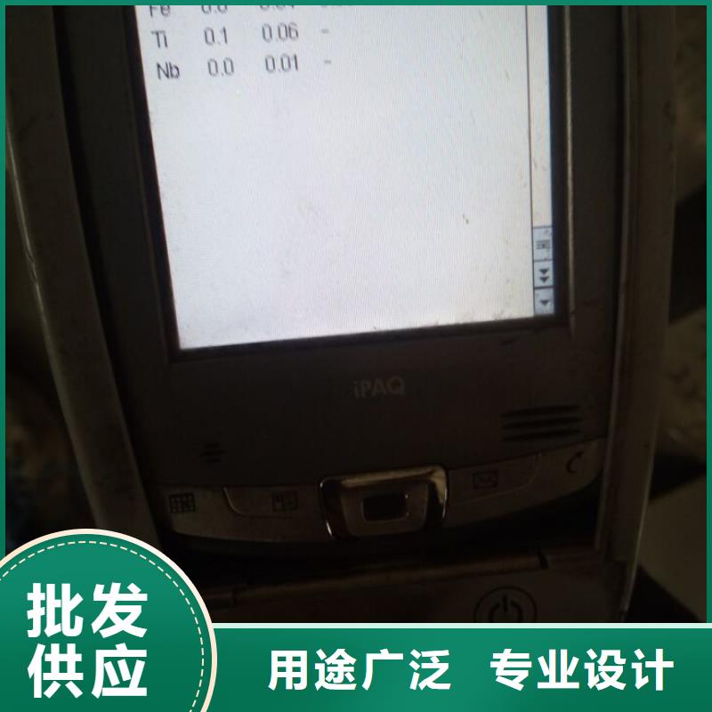 金属材料,铜合金产地源头好货