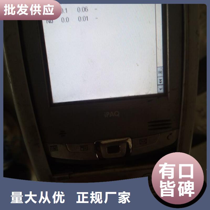金属材料_高温合金好产品放心购