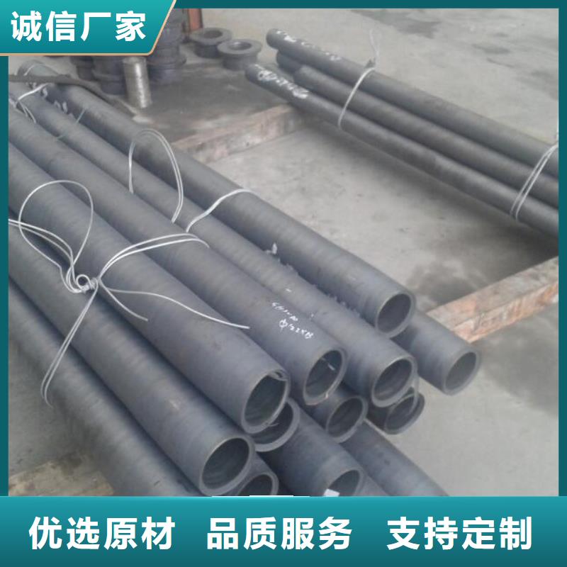 特种不锈钢-视频-特种不锈钢-福建省泉州市南安|惠安|厦门|莆田|宁德|福州|三明|南平(附近)生产商