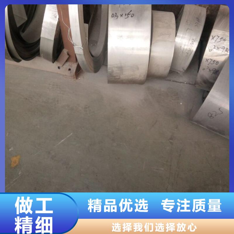 金属材料-铜合金为您精心挑选