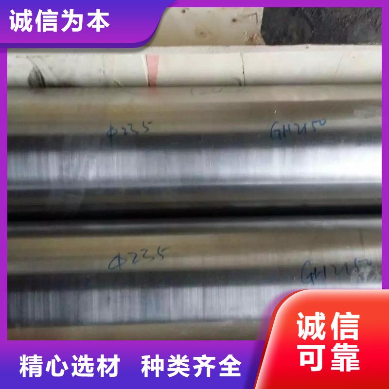 特种不锈钢-视频-安居|船山|内江|南充|资阳|乐山秉争特种不锈钢_ 秉争实业(遂宁市分公司)