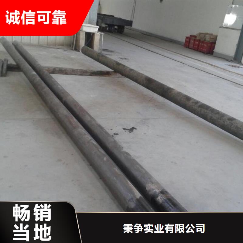金属材料_精密合金出厂价