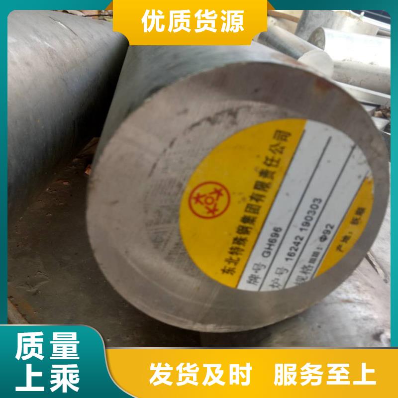 特种不锈钢-视频-特种不锈钢-福建省泉州市南安|惠安|厦门|莆田|宁德|福州|三明|南平(附近)生产商