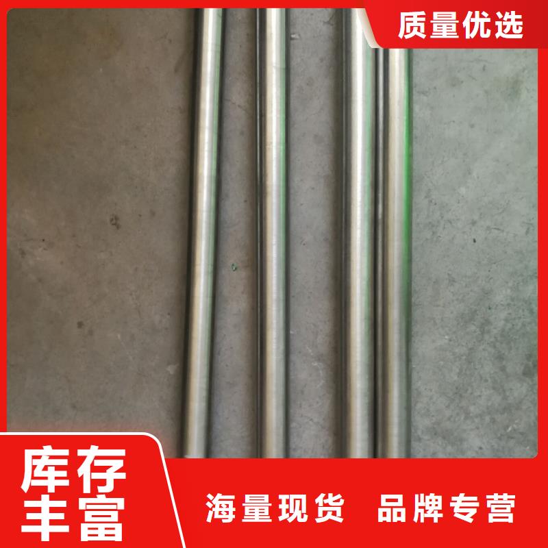 金属材料,进口不锈钢质量好