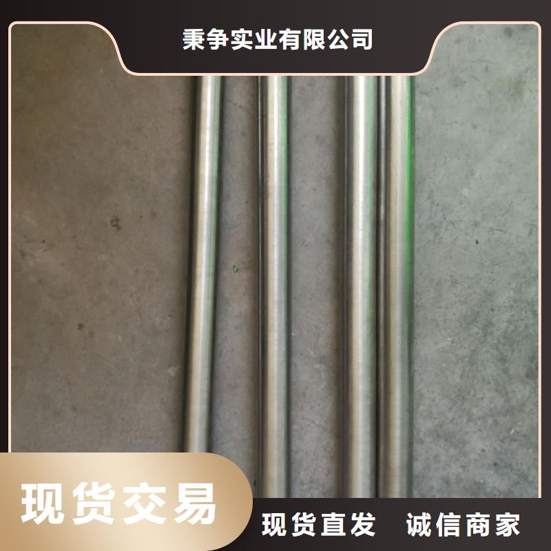 特种不锈钢-视频-特种不锈钢-福建省泉州市南安|惠安|厦门|莆田|宁德|福州|三明|南平(附近)生产商