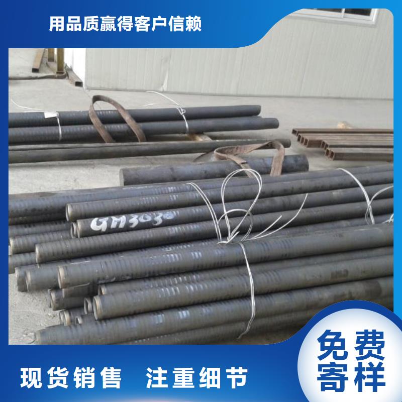 金属材料,铜合金全新升级品质保障