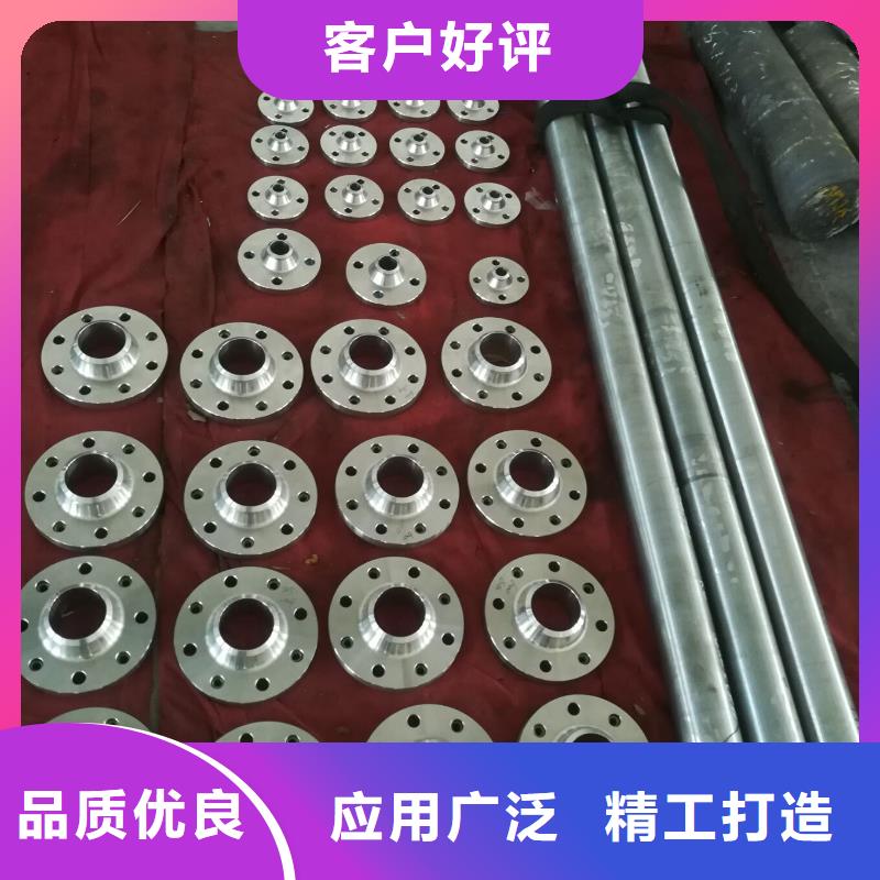 金属材料精密合金今年新款