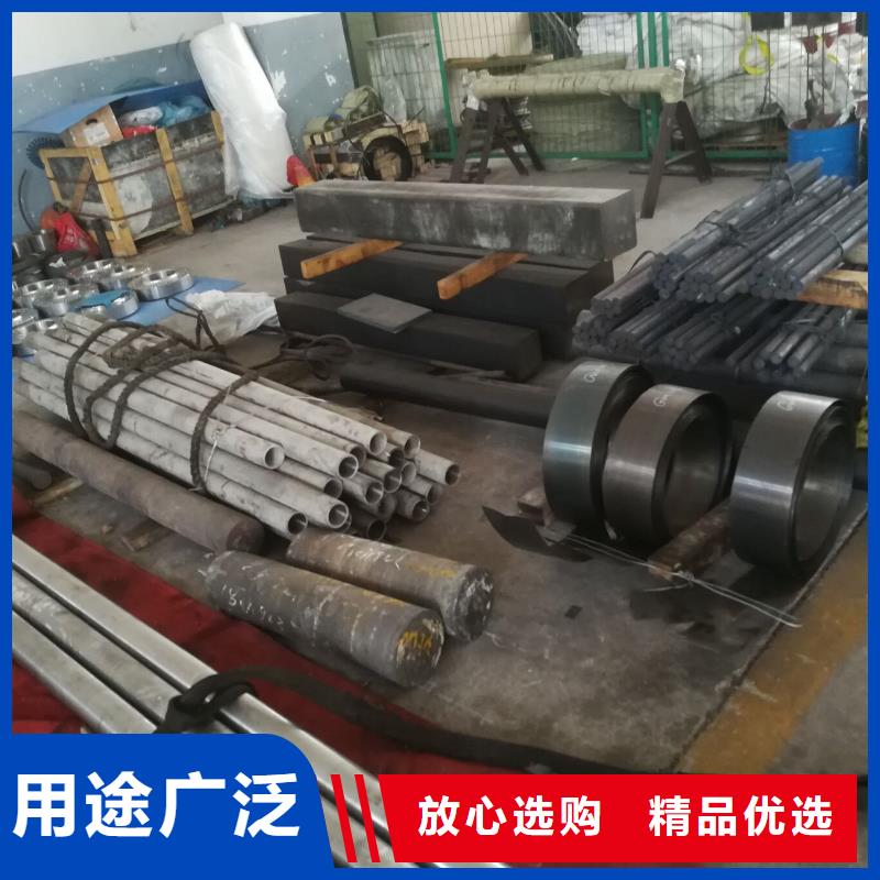金属材料,铜合金产地源头好货