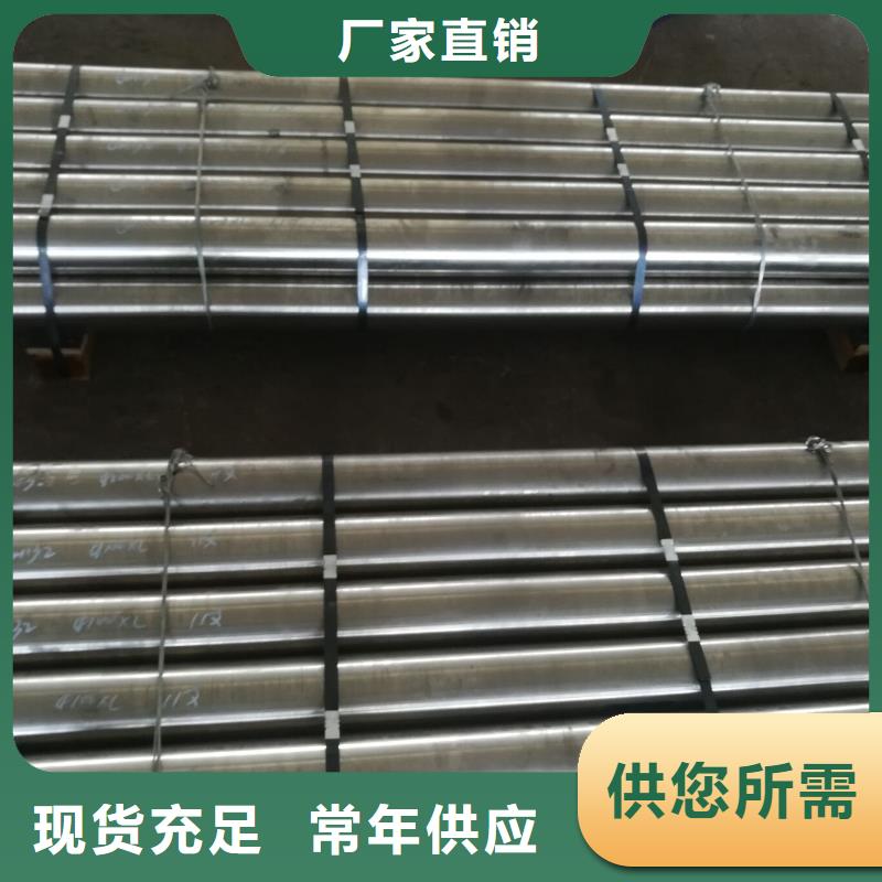 特种不锈钢-视频-特种不锈钢-福建省泉州市南安|惠安|厦门|莆田|宁德|福州|三明|南平(附近)生产商
