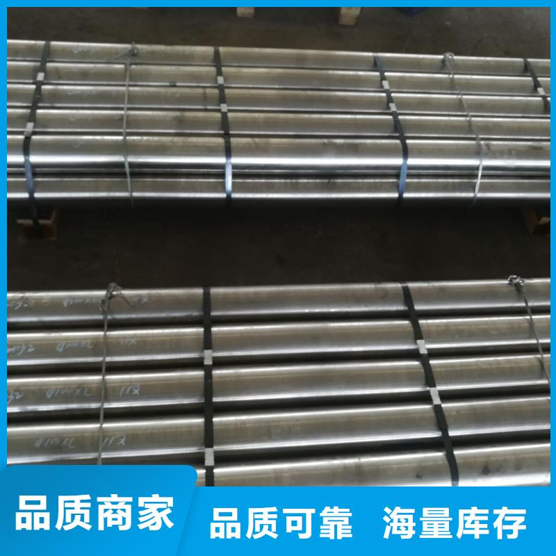 金属材料,进口不锈钢质量好