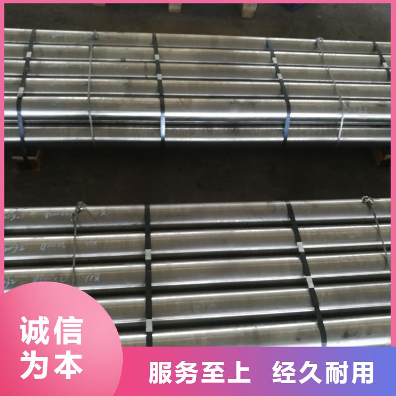 金属材料-精密合金产品优良