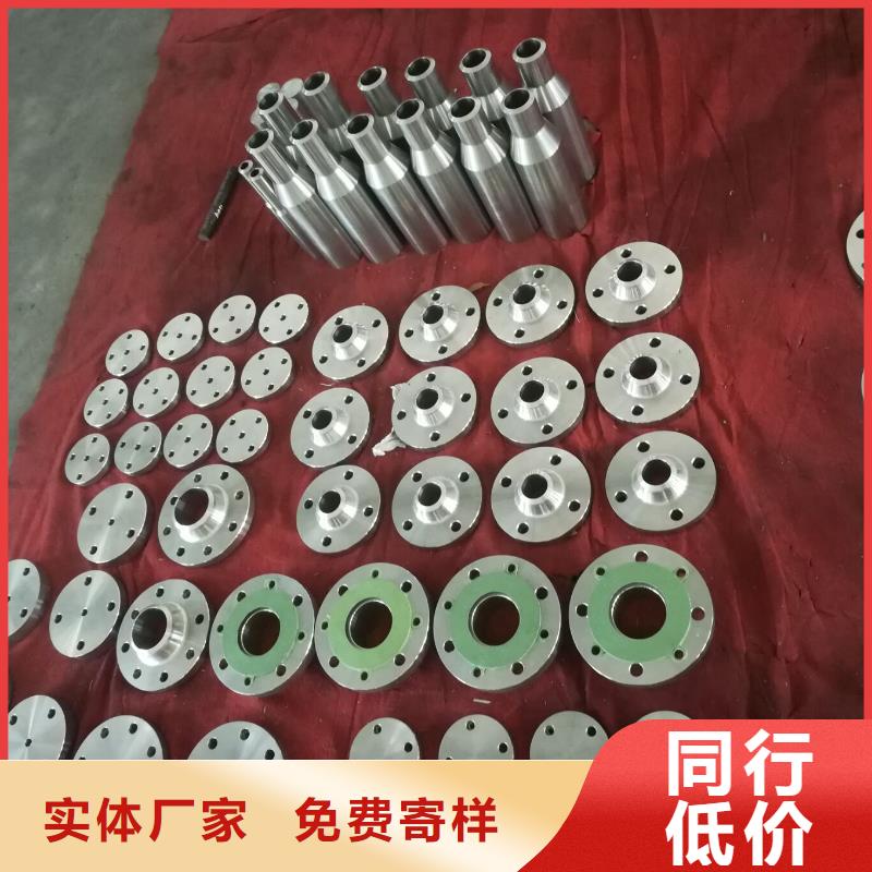 金属材料-铜合金为您精心挑选