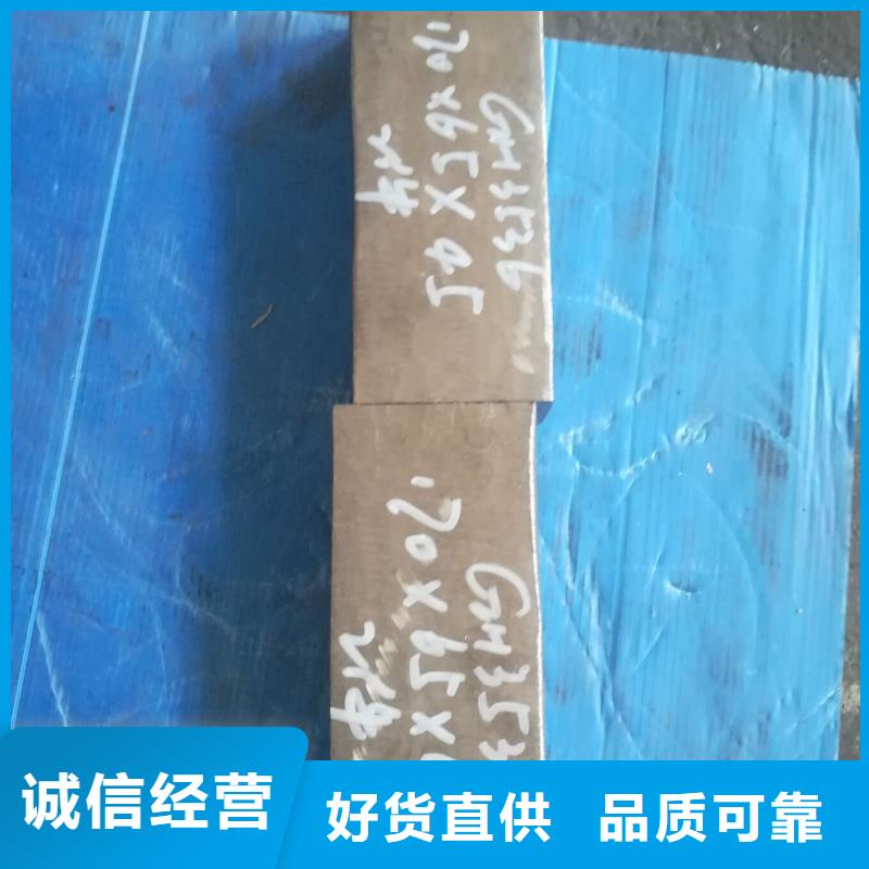 金属材料-铜合金为您精心挑选