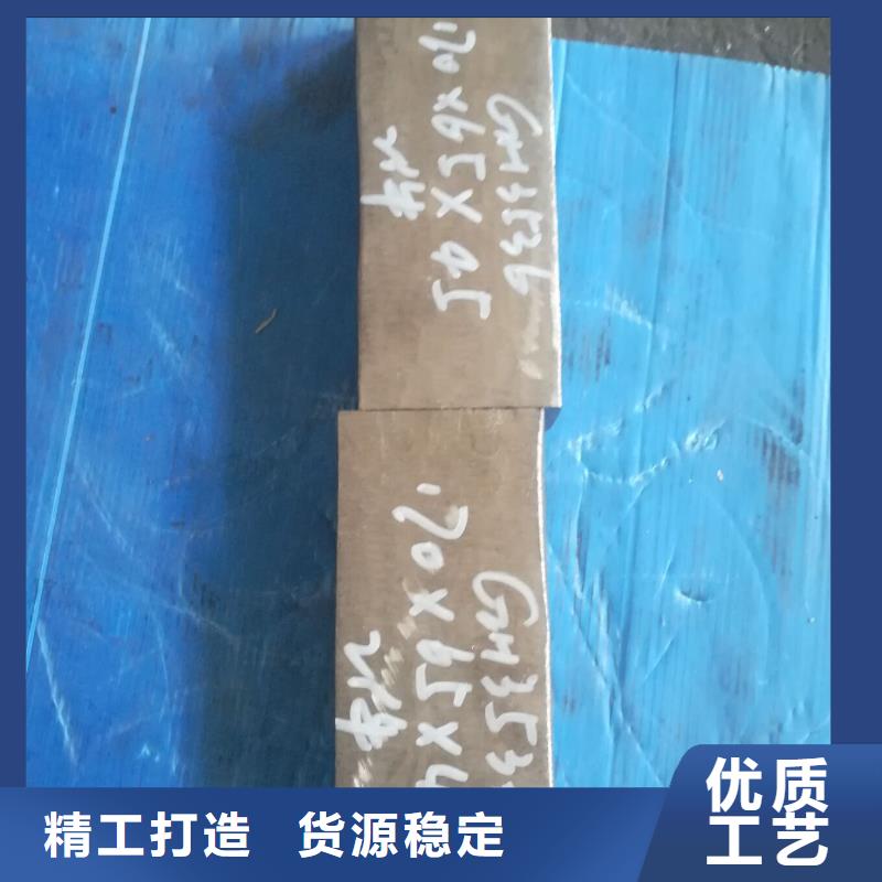金属材料精密合金使用寿命长久