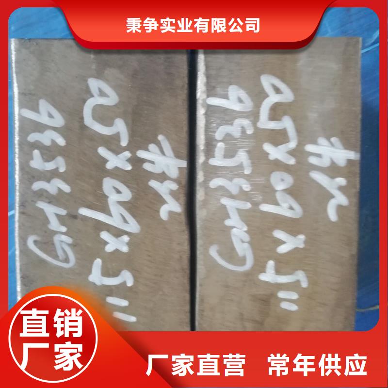 金属材料精密合金使用寿命长久