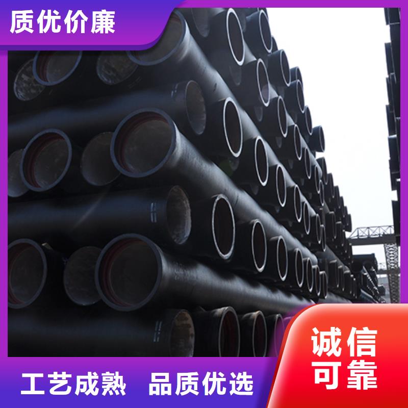  球墨铸铁管质检合格发货