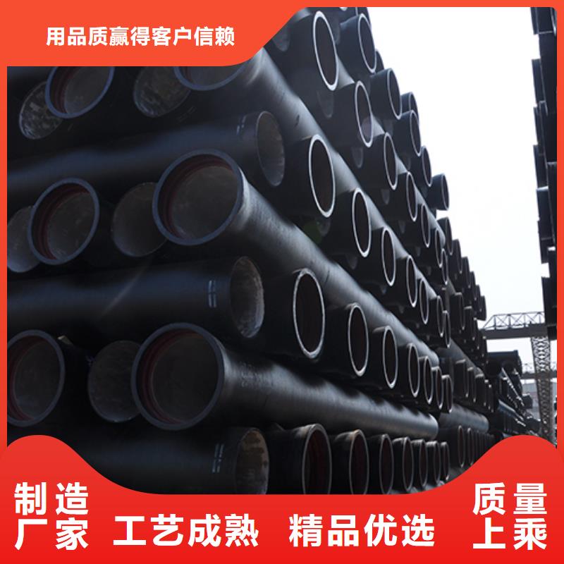 球墨铸铁管W型柔性铸铁排水管货源报价