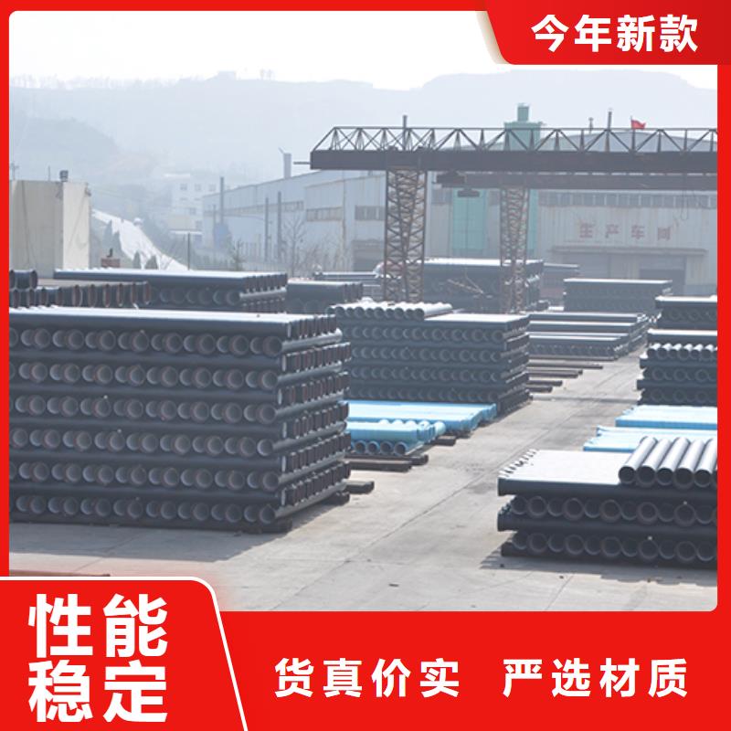 球墨铸铁管品质好才是硬道理