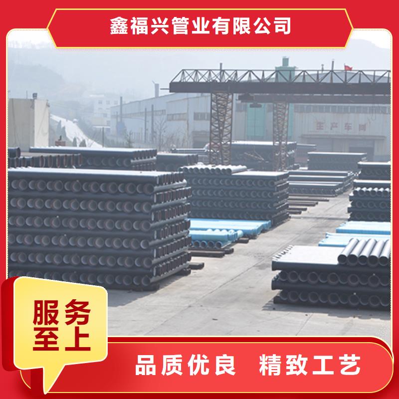 dn250国标球墨铸铁管现货价格