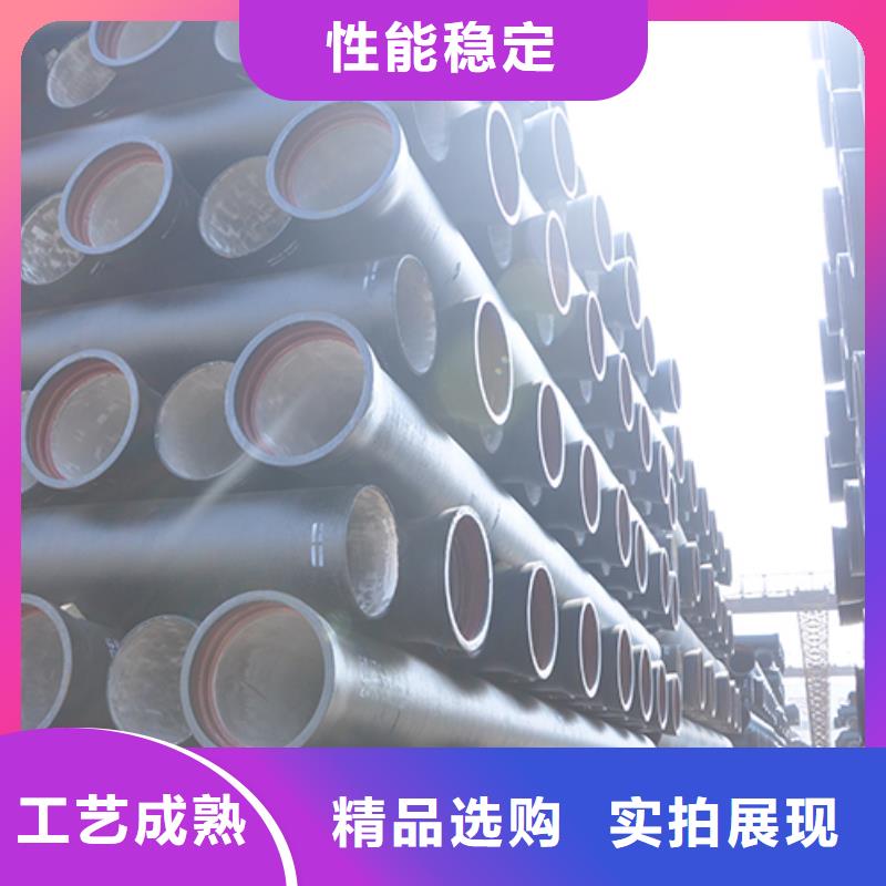 给水球墨铸铁管价格实惠