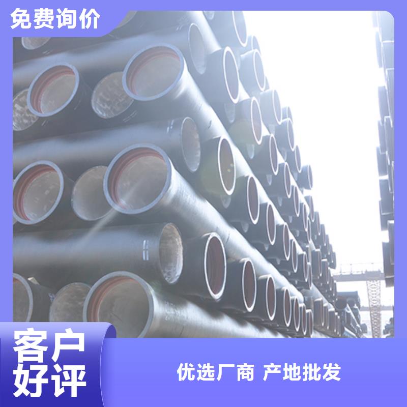 K8球墨铸铁管-视频-舟山市 K8球墨铸铁管-(同城)可服务区域嵊泗|岱山|台州|宁波|丽水|金华|温州|绍兴