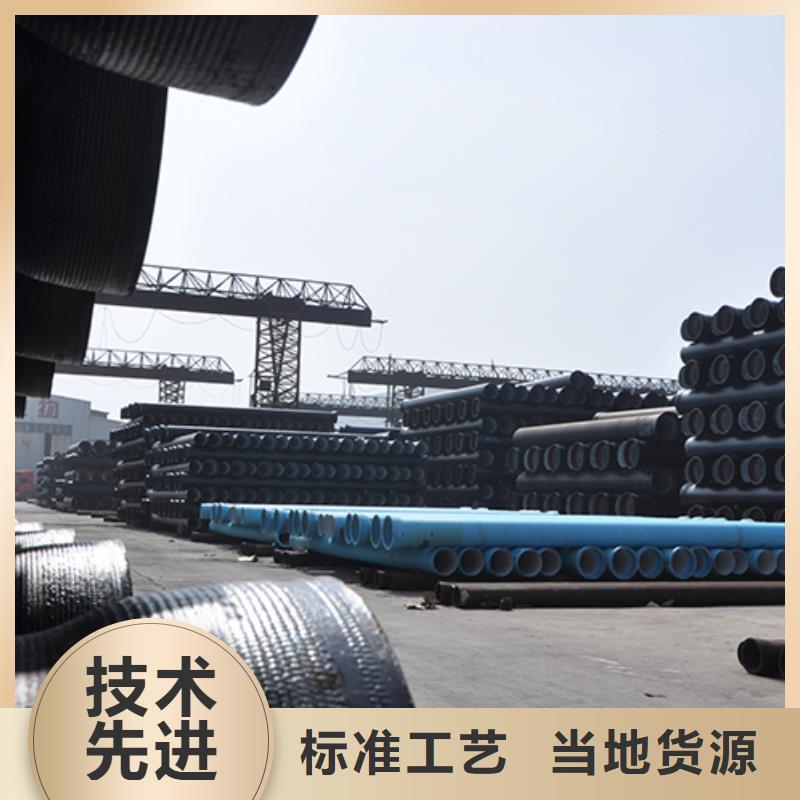 球墨铸铁管,球墨铸铁井盖做工细致