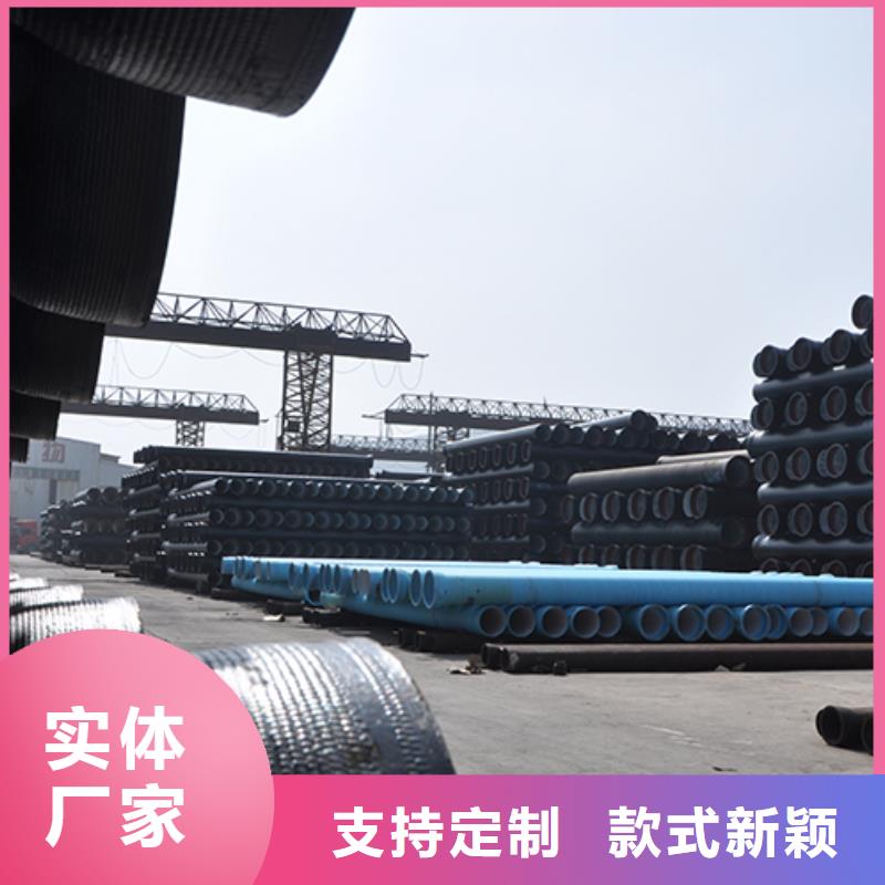 K8球墨铸铁管-视频-平顶山市 K8球墨铸铁管-该地可服务区域鲁山|新华|洛阳|许昌|鹤壁|濮阳|新乡|开封
