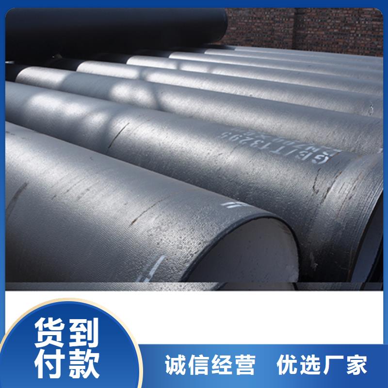 dn200给水球墨铸铁管优惠报价