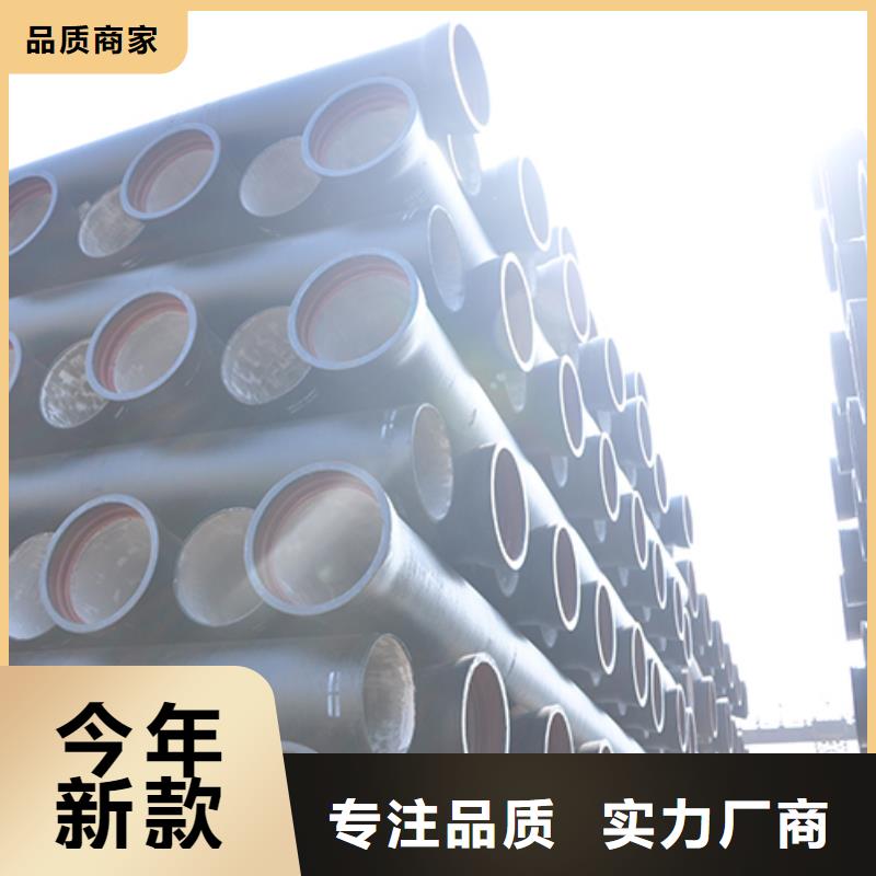  球墨铸铁管专业生产制造厂