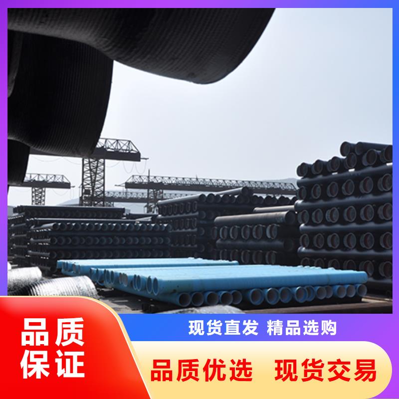 球墨铸铁管柔性铸铁管厂家销售