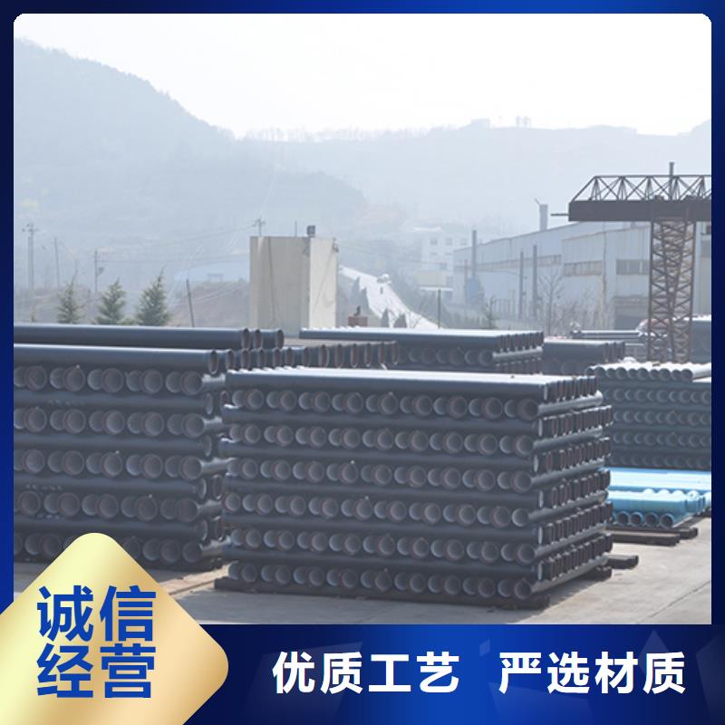 球墨铸铁管球墨铸铁管配件低价货源