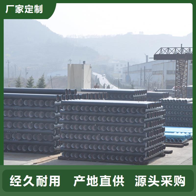 dn800承盘短管品质保证